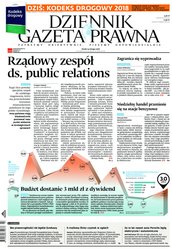 : Dziennik Gazeta Prawna - e-wydanie – 32/2018