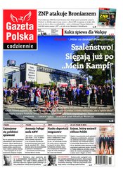 : Gazeta Polska Codziennie - e-wydanie – 61/2019