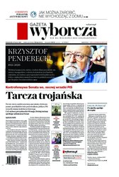 : Gazeta Wyborcza - Lublin - e-wydanie – 75/2020