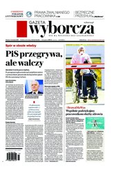 : Gazeta Wyborcza - Toruń - e-wydanie – 82/2020