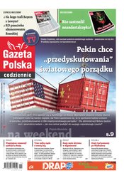 : Gazeta Polska Codziennie - e-wydanie – 62/2021