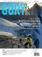 : Góry. Górski Magazyn Sportowy - e-wydanie – 6/2022